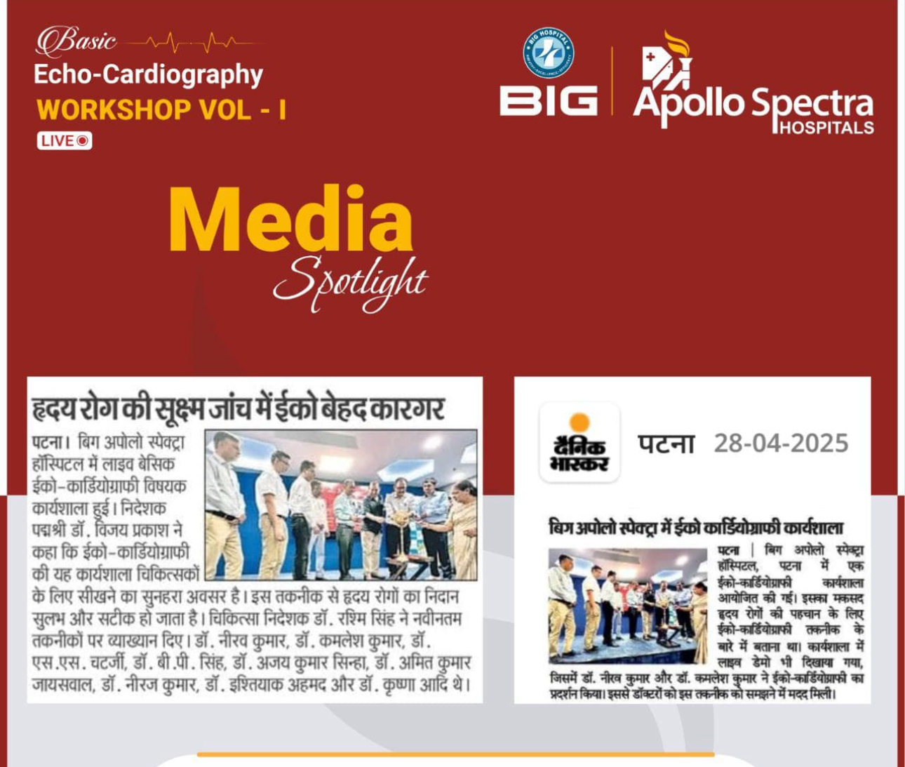 Success of our Basic Echo-Cardiography Workshop